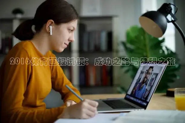 西瓜看球app最新版本