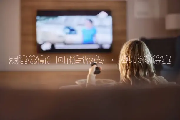 西瓜看球官网入口