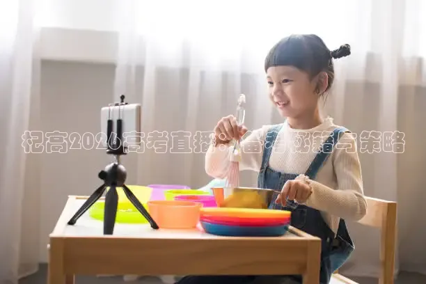 西瓜看球免费直播