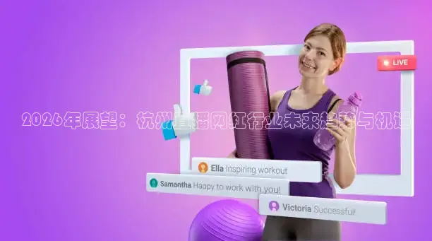 西瓜看球直播app