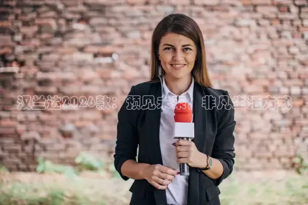 西瓜看球app下载