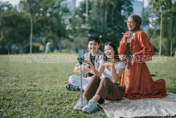 西瓜看球在线网页版
