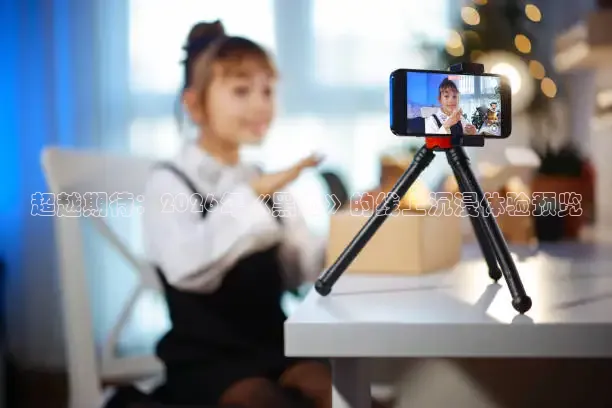西瓜看球直播app下载